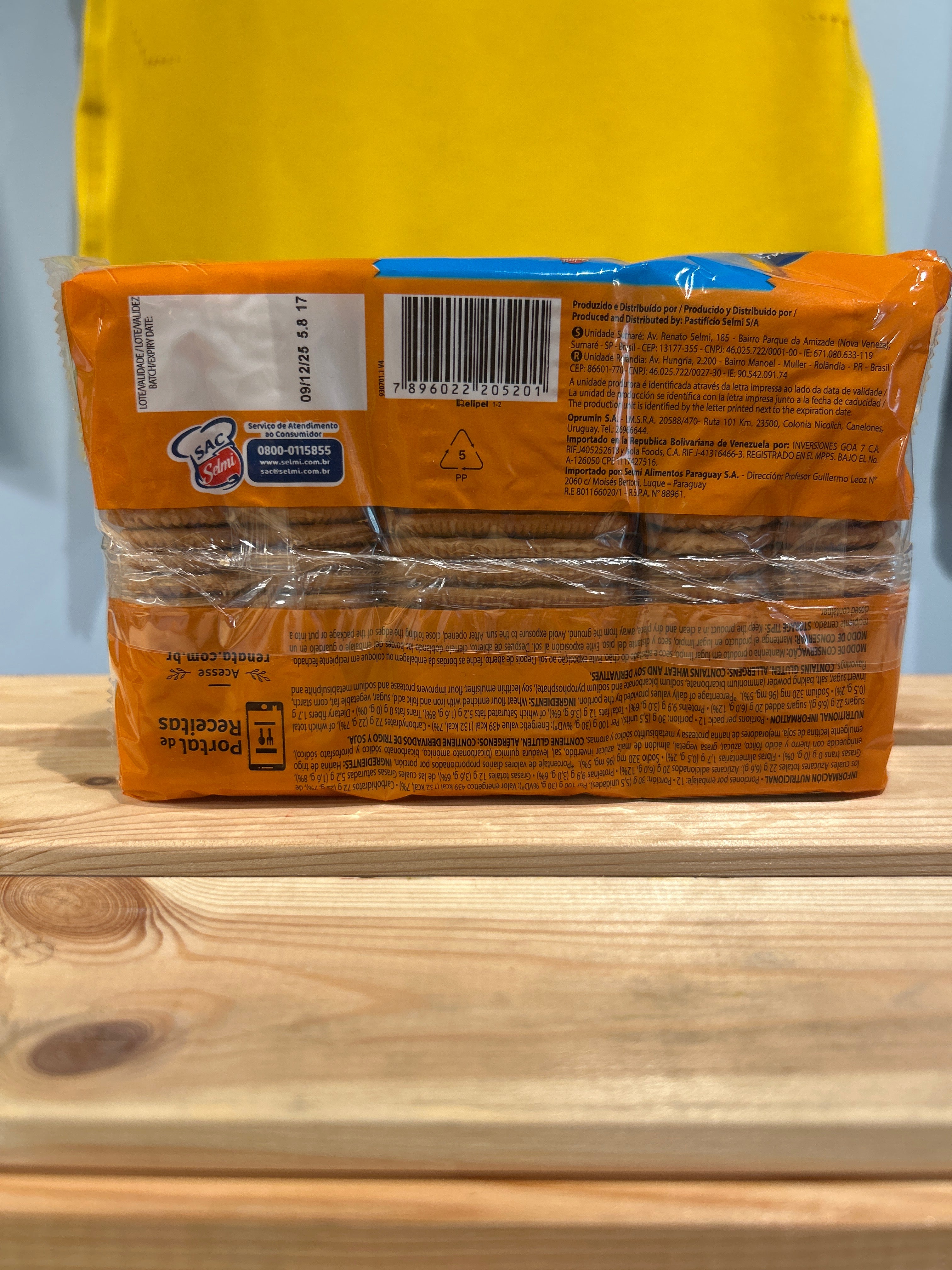 Biscuit à la Maïzena (Biscoito de Maizena) - RENATA - 360g