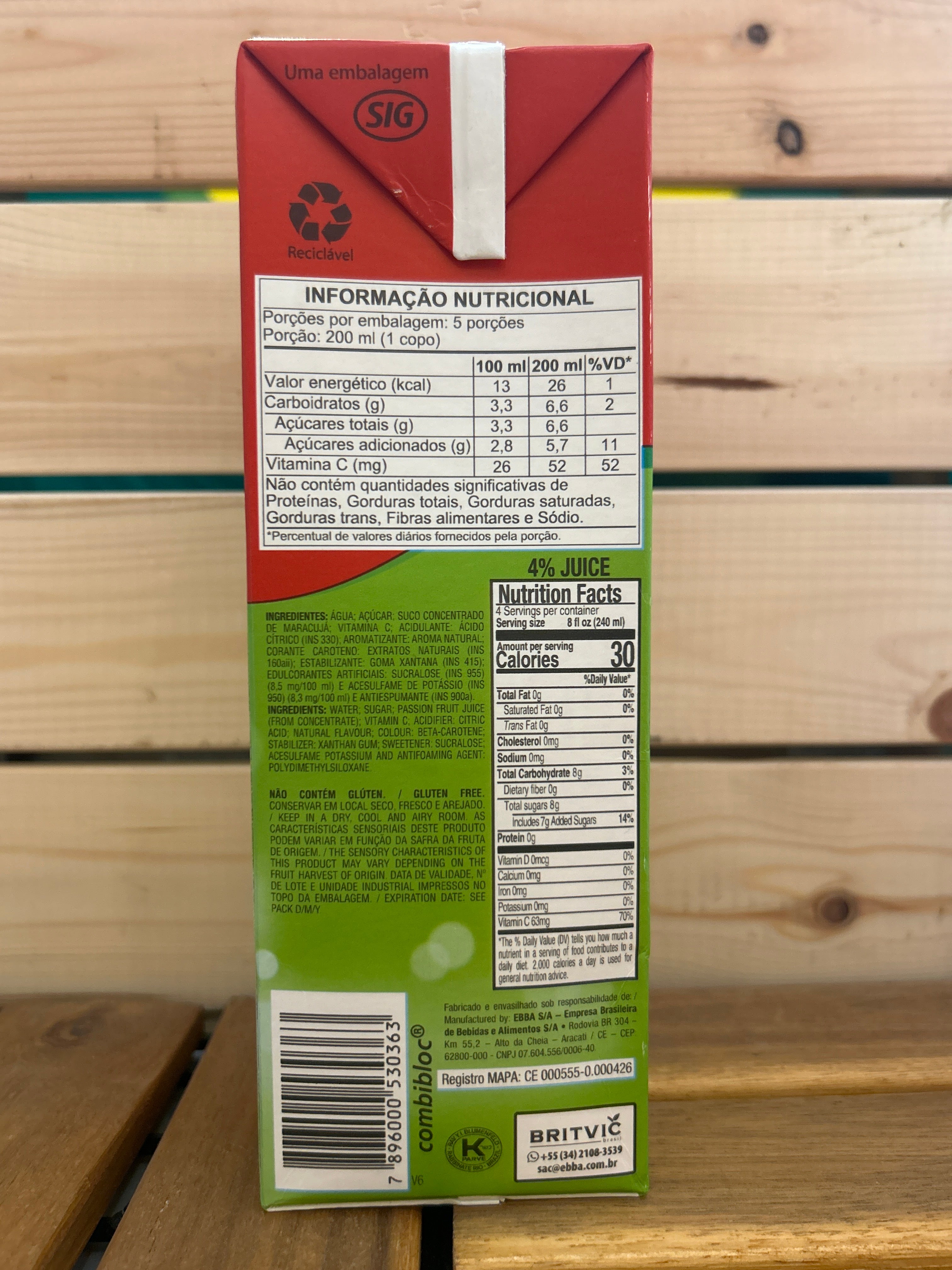 Succo di Frutta (Frutto della Passione) (Succo Pronto di Maracujá) - MAGUARY - 1L